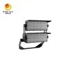 300W 2 Modules SMD 5050 Stadium Light High Pole Lighting Floodlight