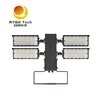 Outdoor LED Lighting Sports Specific 600W IP66 LED Stadium Light