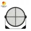 Round High Gloss Waterproof and Dustproof 1200W Outdoor Stadium Lighting