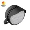 Outdoor Stadium Lighting 600W LED Stadium Lighting Floodlight
