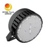 Commerical Use Sports Projector 600W LED Flood Light High Mast Stadium Lighting