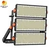 1500W 150lm/W Cricket Stadium Light LED Football Pitch Flood Light