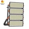Sport Stadium 1500W 2000W Max LED Flood Light