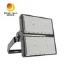 FL05-500W IP66 Large Sports Area High Mast Stadium LED Floodlight