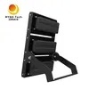FL05-750W Super Bright Sport Court Gym Lighting LED Floodlight