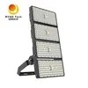 FL05-1000W Heavy Duty LED High Mast Light Floodlight Seaport Airport Lighting IP66
