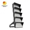 FL05-1250W High Power High Mast LED Area Flood Light 150-170lm/W