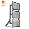 Energy Saving Module 140lm/W High Power 1800W 2000W LED Floodlight