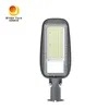 Warranty 2 Years Adjustable Style Waterproof Banana Leaf Series AC Dob 30W LED Street Light