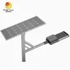 Rygh Patent Public Street 170lm/W 50W 100W 120W Solar LED Street Light