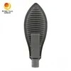 Sword-Design 50W LED Street Light: High-Performance Lighting with Modern Architectural Style