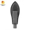 City Street 30W High Efficiency LED Street Light