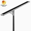 8000lm 80W Outdoor Public Integrated All in One Solar LED Street Light
