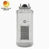 Integrated Solar LED Street Lights 10W Outdoor IP65 Waterproof Lampara Solar LED Exterior