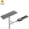 Rygh Patent Public Street 170lm/W 30W 40W 50W 60W 80W 100W 120W Solar LED Street Light