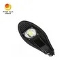 IP65 Waterproof and Dustproof 50W Street Light Public Lighting