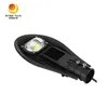 Rygh 50W IP65 Outdoor Public City COB LED Street Light Fixtures