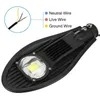 Rygh 50W IP65 Outdoor Public City COB LED Street Light Fixtures