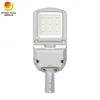 T2m, T3m, T4m, 60, 90, 120 Degrees Street LED Lamp