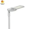 (- 40 ~ + 65) Degrees Celsius 120W Outdoor LED Street Light