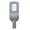 200W Parking Lot AC Road LED Light Bulbs LED Roadway Street Light
