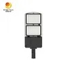IP66 Waterproof High Power 300W LED Street Light for Highway