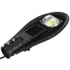 Outdoor IP65 Classic Sword COB 50W 100W 150W 200W LED Street Light