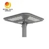 200W Full Reverse Illumination Solar LED Garden Light for Garden Path
