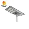 200W/500W High Performance-Price Ratio Integrated Solar LED Street Light for Outdoor Lighting