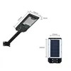 Cheap Outdoor Integrated All in One ABS 100W Solar LED Street Light