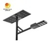 Durable 50W 60W Solar Street Light IP65 Rated Smart Solar LED Street Light