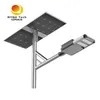 All in One Renewable Energy Weatherproof IP65-Rated 40W Solar LED Road Light