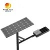 All in One Renewable Energy Weatherproof IP65-Rated 40W Solar LED Road Light