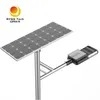 All in One Renewable Energy Weatherproof IP65-Rated 40W Solar LED Road Light
