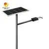 100% New LiFePO4 Battery 40W Split Solar LED Street Light