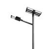 Durable IP66 Waterproof and High Temperature Resistant 40W Solar LED Street Light