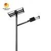 Durable IP66 Waterproof and High Temperature Resistant 40W Solar LED Street Light
