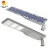 New All-in-One 20W LED Solar Street Light Suitable for Road Park Residential Areas