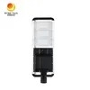 Industrial-Grade Mass-Production Ready 60W LED Street Light
