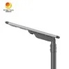 Big Scale IP66 Remote Control 40W Solar LED Street Light