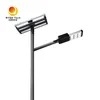 Factory Price Smart Auto-Dimming 50W LED Solar Street Light