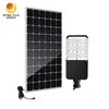 Factory Price Smart Auto-Dimming 50W LED Solar Street Light