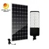 All-in-Two High Efficiency 120W LED Light Long-Lasting Solar Outdoor Lighting