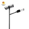 IP66 Waterproof 50W Separated Solar Street Lamp for Government Projects