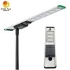 150W All in One Integrated Solar Street Light with CCTV Camera 4G