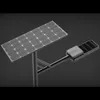Rygh-Zc-80W Outdoor Solar Powered LED Street Lighting CE RoHS FCC 170lm/W