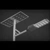 Rygh-Zc-120W Highway Outdoor Solar Street LED Flood Light 170lm/W CE RoHS IP66 Rated