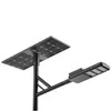 Rygh-Zc-40W Split Solar Powererd Street LED Fixtures 170lm/W