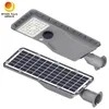 New All in One Integrated Smart Streetlight IP65 Outdoor 10W LED Solar Street Light with LiFePO4 Battery