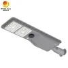 New All in One Integrated Solar Street Lamp IP65 Outdoor 15W LED Solar Street Light with LiFePO4 Battery